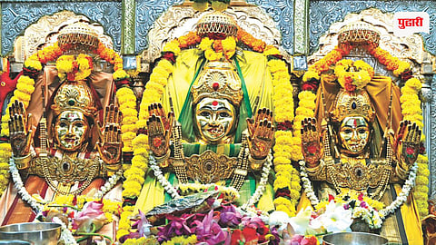 Navratri 2026