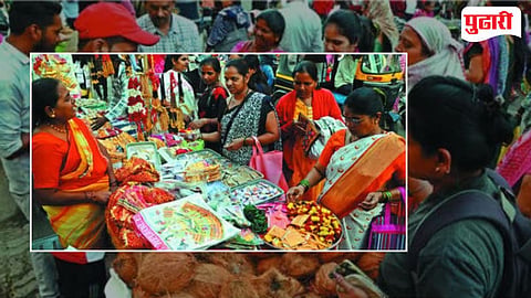 Shardiya Navratri 2026