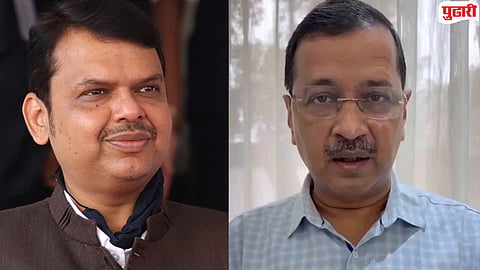 Devendra Fadnavis: राहुल गांधींविरुद्ध SIR ची पहिली मागणी कोणी केली? फडणवीसांनी केजरीवालांचा Video केला शेअर, विरोधकांची कोंडी