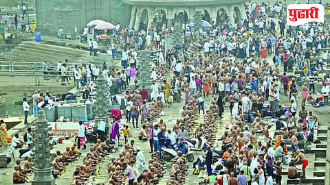 Sarvapitri Amavasya Ramkund Nashik
