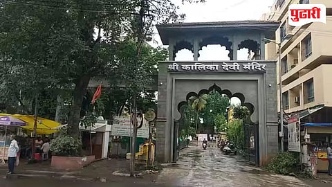 Kalika Mata Temple Nashik
