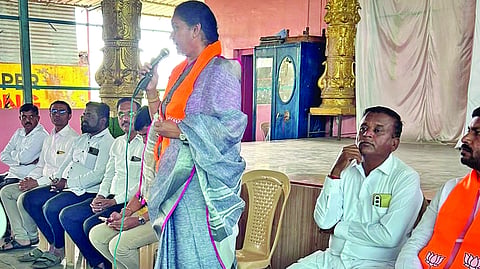 Dr. Smita Jadhav