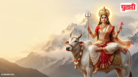 Shailputri