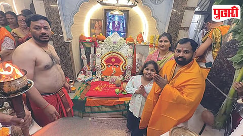 Ahilyanagar Navratri