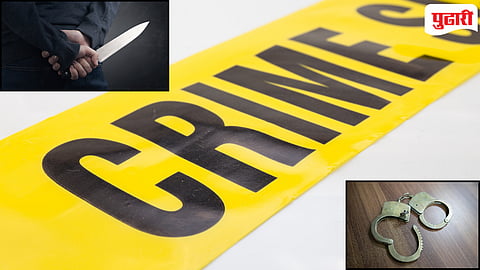 Chandgad Crime | पुतणीशी प्रेमविवाह केल्याने चुलत्याकडून भरदिवसा तरुणावर कोयत्याने वार