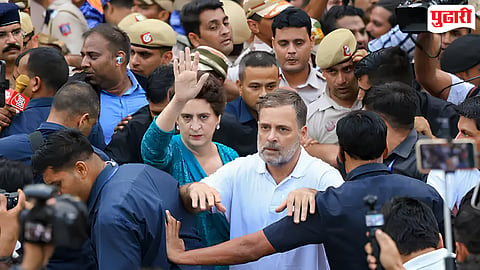 Rahul Gandhi Supreme Court March :
