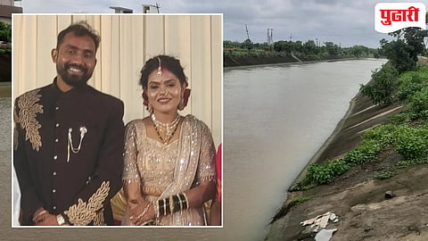 Bhandara News : १८ तासांच्या शोधमोहिमेनंतर पती-पत्नीचे मृतदेह सापडले, पाय धुताना पडले होते गोसखुर्द कालव्यात!