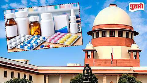 Supreme Court on Medicine MRP Regulation