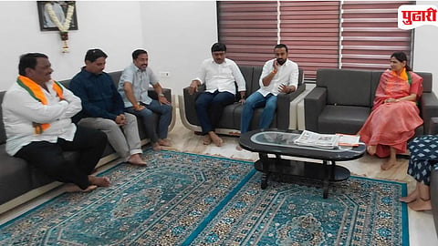 Pune Graduate Constituency Election