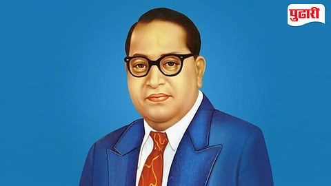 Dr Babasaheb Ambedkar