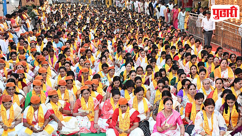 Mahalakshmi Temple Shri Sukta Chanting