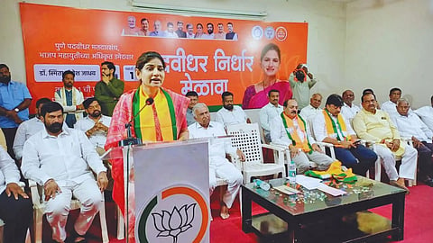 Dr. Smita Jadhav