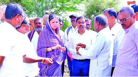 Latur News