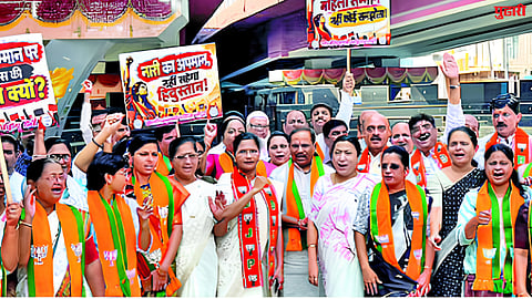 BJP protest