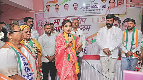 Dr. Smita Jadhav