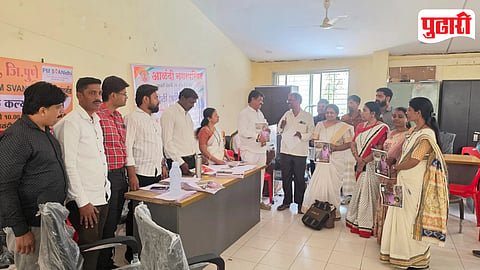 Pune Graduate Constituency Election