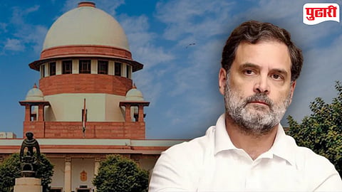 Rahul Gandhi defamation case Supreme Court