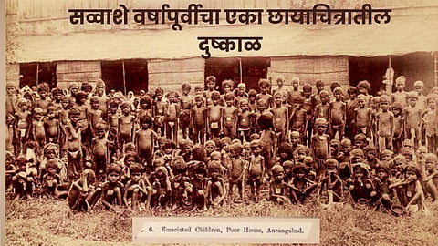 Marathwada Drought