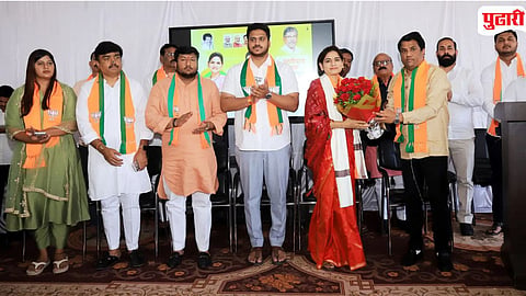 Pune Graduate Constituency Election
