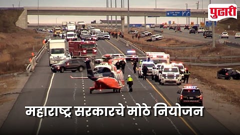 Air Ambulance on Highways