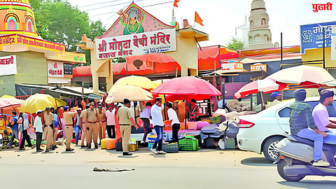 Mohatadevi Temple