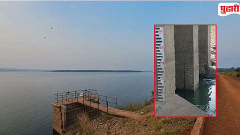 Chandrapur Ghodazari Lake Water Level Drop