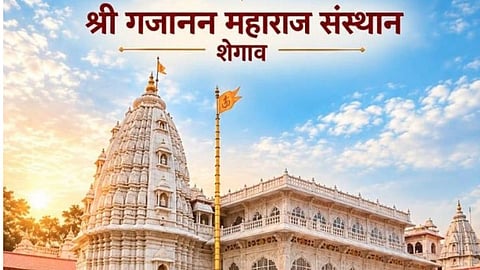 Gajanan Maharaj Shegaon