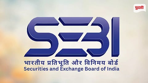 SEBI Celebrity Ad Rules