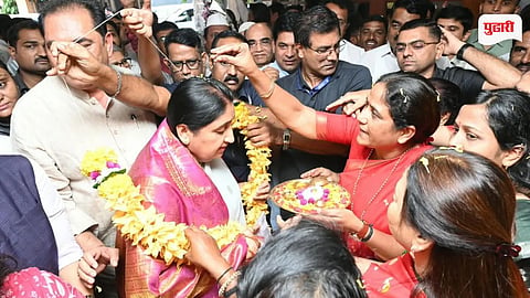 Sunetra Pawar News
