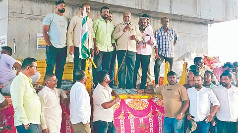 Farmers Protest |