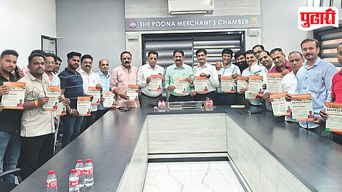 Poona Merchants Chamber Graduate Constituency Election Traders Support