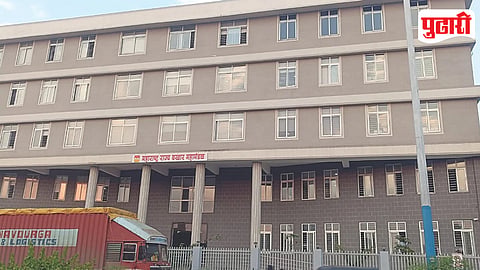 Maharashtra Warehousing Corporation