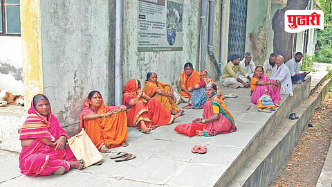 Nanded Rural News