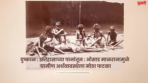 Marathwada Drought
