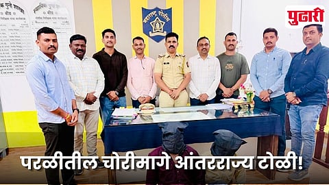 Parli Vaijnath Crime