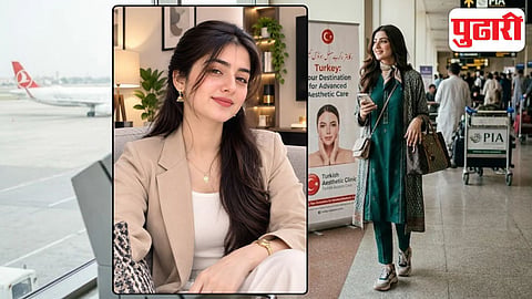 Pakistani women beauty treatment