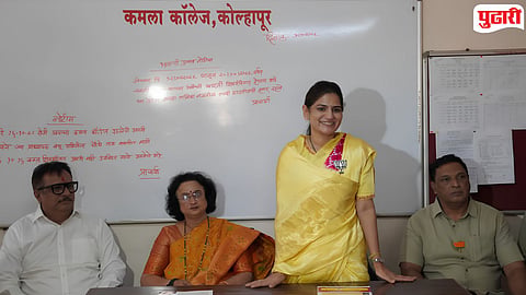 Dr. Smita Jadhav