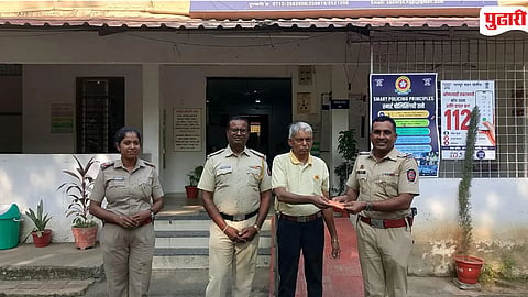 Nagpur Lost Cash Found