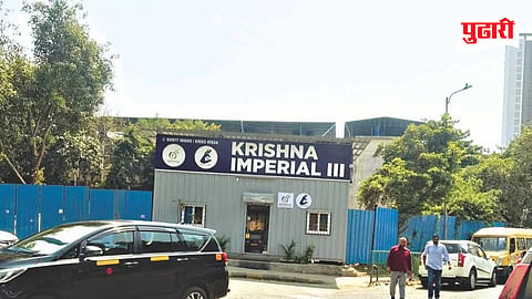 CIDCO Plot Encroachment
