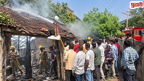 Nipani News : डोळ्यांदेखत संसार भस्मसात, निपाणीत घराला लागलेल्या भीषण आगीत ४० लाखांचे नुकसान, १५ मिनिटांत होत्याचं नव्हतं