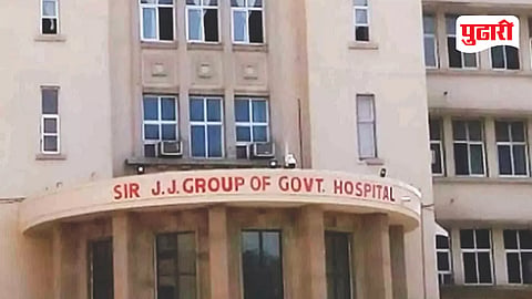 JJ Hospital Mumbai
