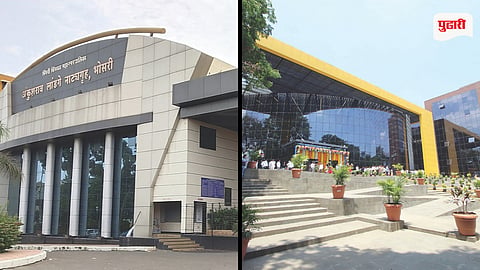 Pimpri Chinchwad Theatre News