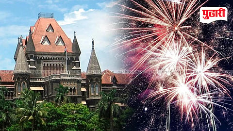 Bombay High Court Firecracker Ban