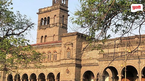 Pune University Protest Ban