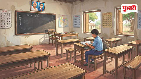 Thane ZP Schools Low Student Enrollment