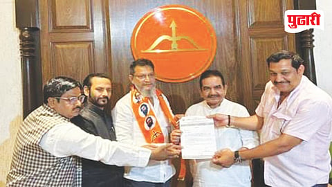Yunus Shaikh Shiv Sena Appointment