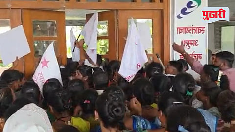 SFI Student Protest Palghar