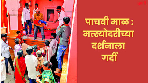 jalna news