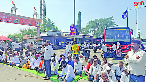 Beed News