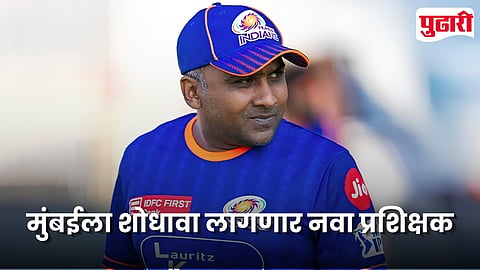 Mahela Jayawardene Left MI